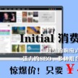 1183图库一一彩图