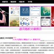 118彩色厍图库彩图1861